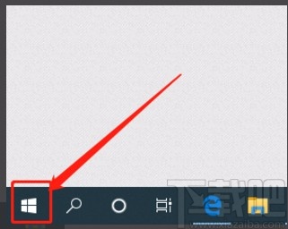 win10系統添加排除搜索文件夾的方法