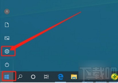 win10系統(tǒng)自定義搜索位置的方法