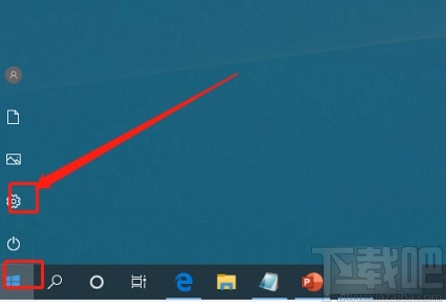 win10系統(tǒng)查看CPU游戲性能的方法
