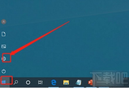 win10系統(tǒng)關(guān)閉桌面背景圖像的方法
