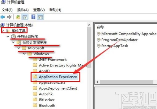 win10系統硬盤燈頻繁閃爍的解決方法