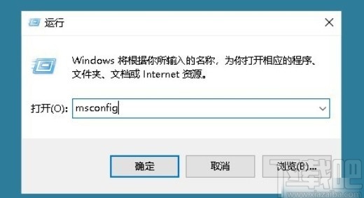 win10系統啟動時沒有GUI引導的解決方法