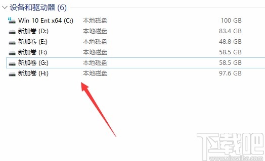 win10系統清理磁盤的方法