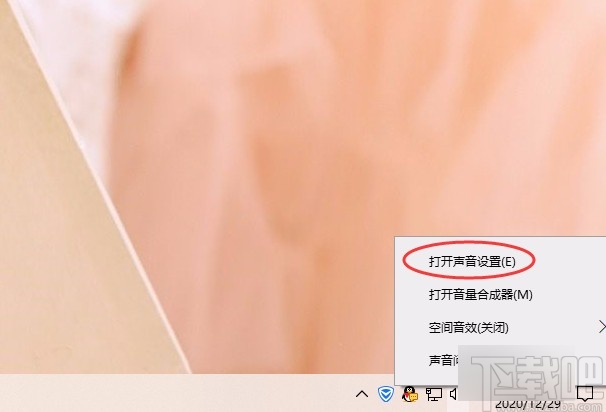 win10系統(tǒng)查看聲卡ID的方法