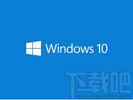 win10系統(tǒng)查看聲卡ID的方法