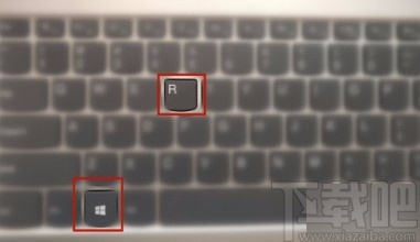 win10系統解決底部任務欄無響應的方法