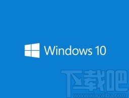 win10系統解決底部任務欄無響應的方法