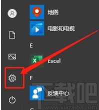 win10系統(tǒng)設(shè)置優(yōu)化驅(qū)動(dòng)器頻率的方法