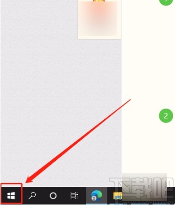 win10系統(tǒng)設(shè)置優(yōu)化驅(qū)動(dòng)器頻率的方法