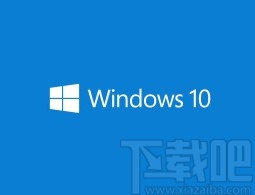 win10系統允許訪問賬戶信息的方法