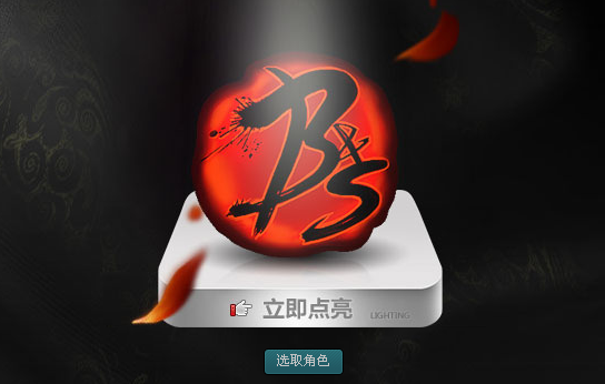 劍靈圖標怎么點亮?QQ劍靈圖標點亮方法