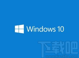win10系統(tǒng)查看電腦名稱的方法