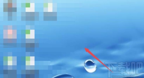 win7系統(tǒng)將任務(wù)欄圖標(biāo)設(shè)置成小圖標(biāo)的方法