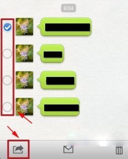 微信聊天記錄怎么轉(zhuǎn)發(fā) 微信聊天記錄轉(zhuǎn)發(fā)教程