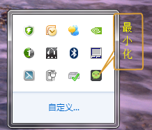 網(wǎng)頁(yè)微信電腦客戶端下載安裝教程 超級(jí)微信PC版怎么用
