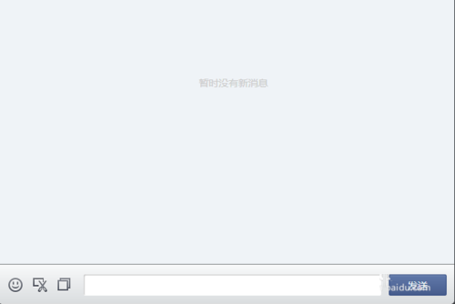 網(wǎng)頁(yè)微信電腦客戶端下載安裝教程 超級(jí)微信PC版怎么用