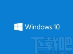 win10系統清理以前系統安裝文件的方法