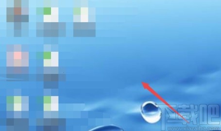 win7系統設置任務欄位置的方法