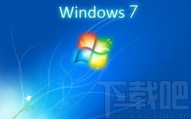 win7系統取消鎖定任務欄的方法