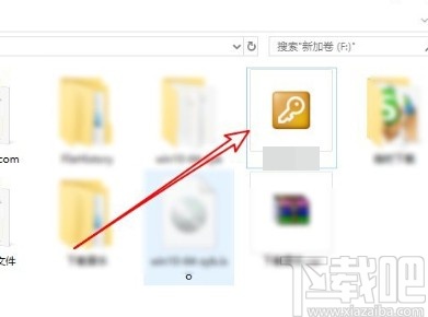 win10系統(tǒng)修改文件夾圖標(biāo)的操作方法