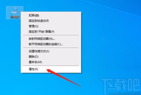 win10系統(tǒng)解決TLS安全設(shè)置未設(shè)置的方法