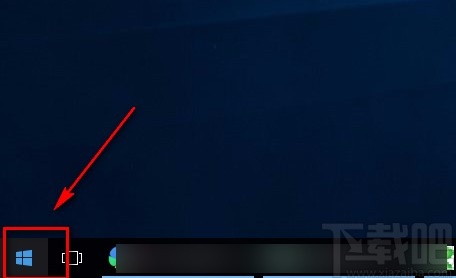win10系統(tǒng)查看系統(tǒng)盤中應(yīng)用和功能占用情況的方法