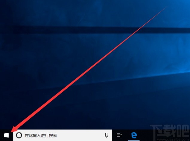 win10系統關閉觸摸板的操作方法