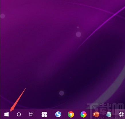 Win10系統(tǒng)設(shè)置任務(wù)欄顯示或隱藏軟件圖標(biāo)的方法