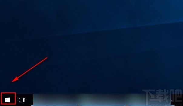Win10系統(tǒng)解決所有按鍵變快捷鍵問題的方法
