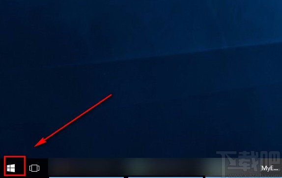 Win10系統(tǒng)關(guān)閉系統(tǒng)更新通知的方法
