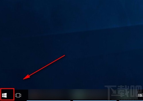 Win10系統重置系統的方法