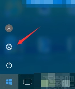 win10系統設置屏幕常亮的操作方法