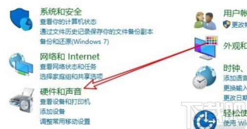 win10系統打開設備管理器的方法