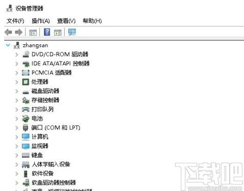 win10系統打開設備管理器的方法