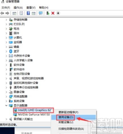 win10系統啟用獨立顯卡的方法