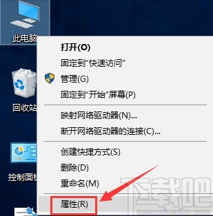 win10系統啟用獨立顯卡的方法
