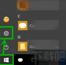 win10系統(tǒng)開啟夜間模式的方法