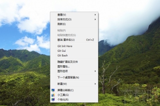 win7系統桌面圖標消失的解決方法