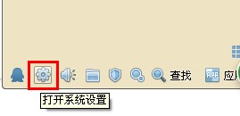 如何設(shè)置qq圈子看不到我 qq圈子動態(tài)怎么不更新