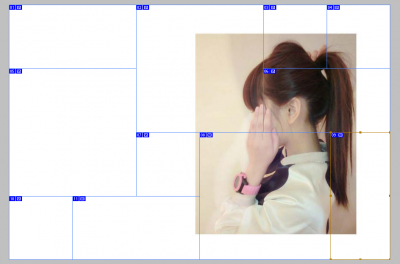 qq空間剪影教程 qq空間剪影皮膚怎么做