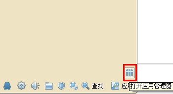 如何找回qq歷史頭像 qq以前的頭像怎么找回