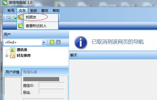 cf微信活動 免費領(lǐng)取cf扳手和經(jīng)驗卡的方法