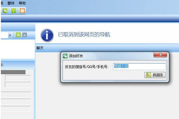 cf微信活動 免費領(lǐng)取cf扳手和經(jīng)驗卡的方法