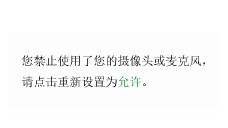 qq郵箱漂流瓶怎么錄音 qq語音漂流如何發送