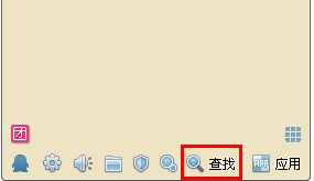 qq巧遇卡怎么改資料 qq巧遇卡在哪里