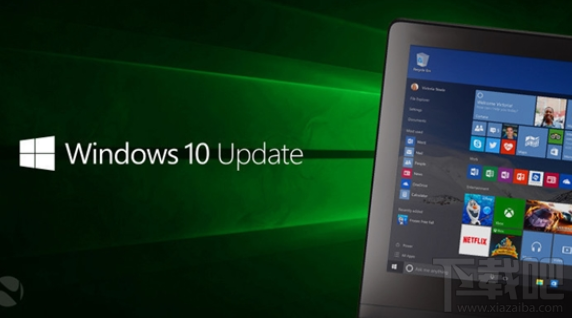 Win10/Win7 SP1新正式版推送,值得更新嗎?