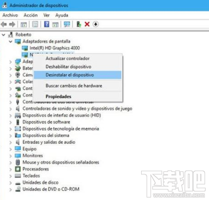 Win10玩游戲很卡怎么辦？Win10玩游戲卡頓解決方法