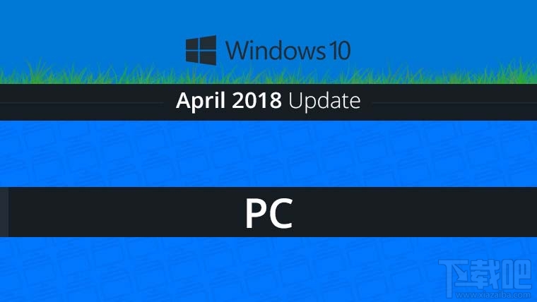如何升級微軟2018 Windows 10更新四月正式版17134系統？