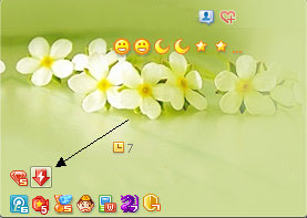 qq會(huì)員極速下載圖標(biāo)怎么點(diǎn)亮？qq會(huì)員極速下載圖標(biāo)點(diǎn)亮方法