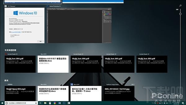 Win10更新后卡頓怎么辦，2018win10爆卡的解決辦法